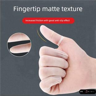 受伤硅胶保护手指套手机维修防尘无尘电子一次性橡胶手套乳胶手套