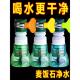 通用厨房防溅防溅水龙头过滤器通用型防专用万向防溅水4代过滤器