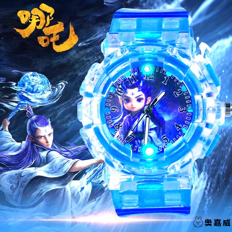 六一儿童节小朋友手表76439代购