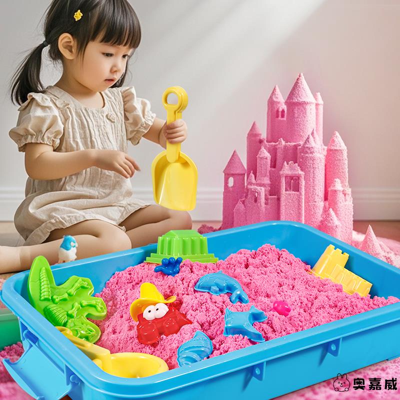 儿童益智玩具3到6岁女孩三智力开发动脑男孩