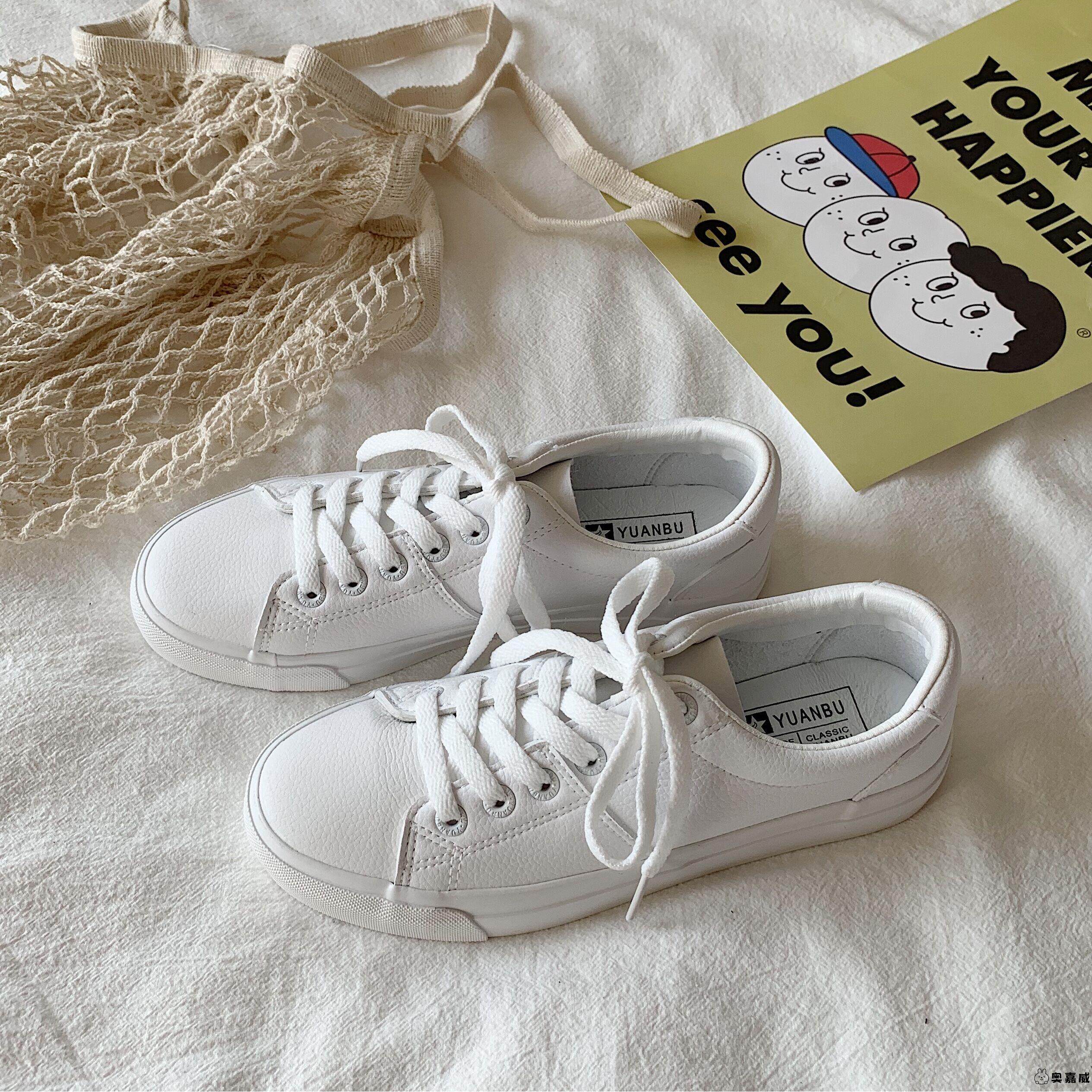 江植树 2024新款百搭基础款皮面小白鞋女韩版休闲ins学生平底板鞋