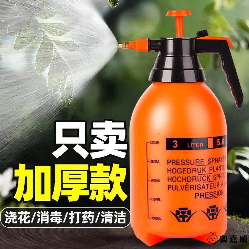 不锈钢不锈钢冰淇淋西餐餐具套装