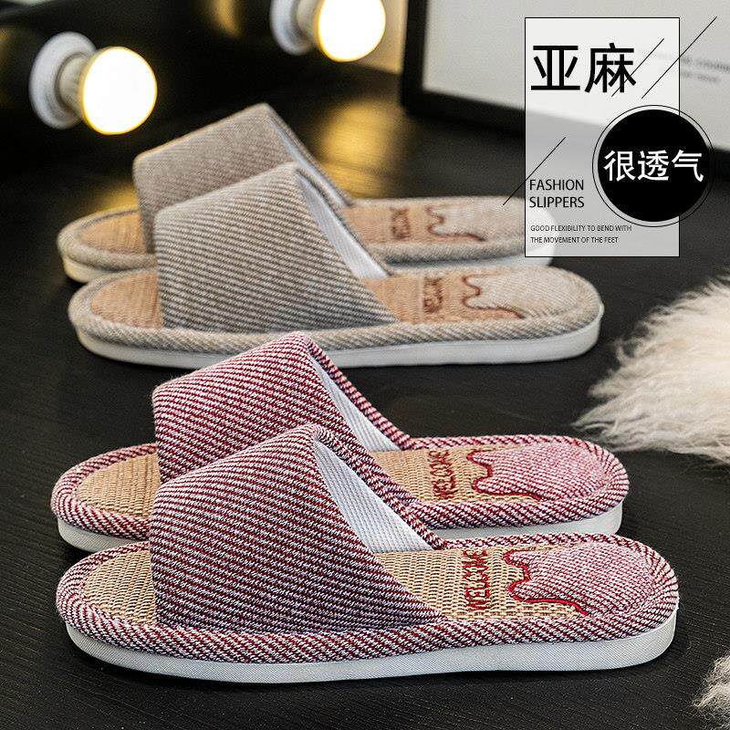男款室内防滑亚麻拖鞋家居室内家用棉麻布拖鞋春季防滑防臭一字拖