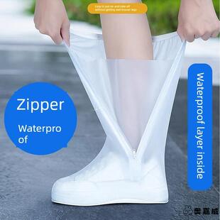 雨鞋套防水防滑鞋套雨天骑行成人男女款儿童中高筒加厚耐磨防雨鞋