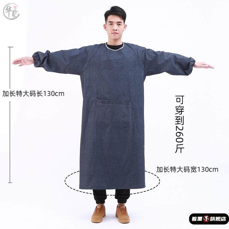 加肥大码围裙200300斤胖子厨房防油男女士加大长反穿罩衣全身,居家日用,居家日用套装,淘宝优惠券,粉丝福利购,淘宝优惠卷