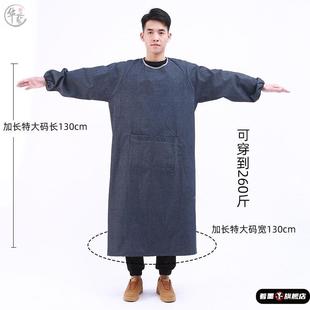 加肥大码 围裙200300斤胖子厨房防油男女士加大长反穿罩衣全身