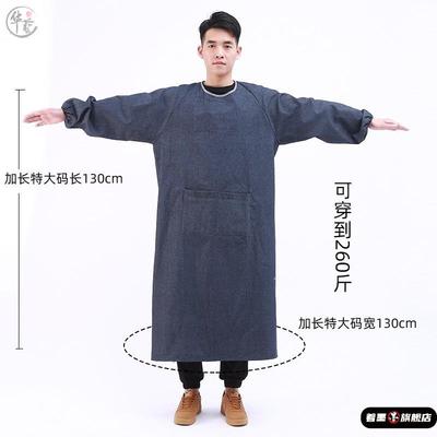 加肥大码围裙200300斤胖子厨房防油男女士加大长反穿罩衣全身
