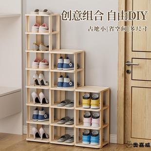 柜出租屋用简易鞋 鞋 架子家用门口宿舍窄小型入门多层叠加隔板墙角