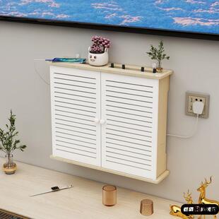 路由器放置架实木wifi光猫机顶盒收纳多媒体集线弱电箱遮挡置物架