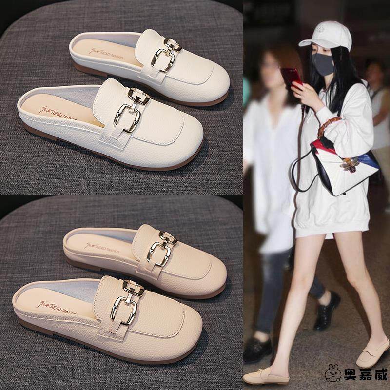 2025新款包头乐福半拖鞋女ins潮平底软底无后跟豆豆单鞋懒人休闲,女鞋,包头拖,淘宝优惠券,粉丝福利购,淘宝优惠卷