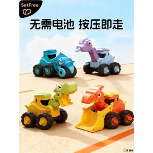 儿童按压小汽车玩具车恐龙工程车挖掘机男女宝宝1-3岁3到6岁滑行