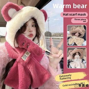 冬季帽子围巾一体女款加绒加厚可爱小熊保暖护耳滑雪帽冬天三件套