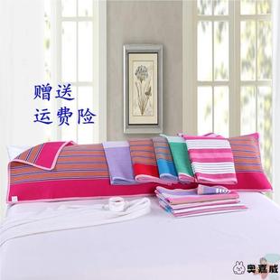 被头巾横防脏被头套双人枕巾缝在套在被子头上的加长双人枕巾毛巾