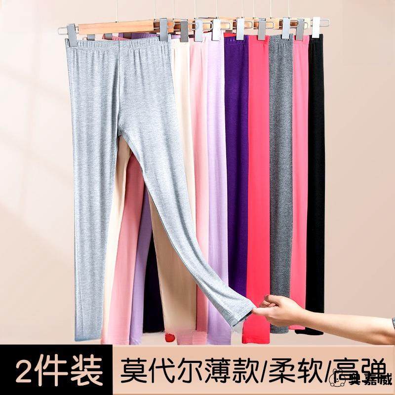 单件秋裤女莫代尔内穿紧身美体纯棉薄款大码保暖加长打底线裤衬裤,女装/女士精品,打底裤,淘宝优惠券,粉丝福利购,淘宝优惠卷