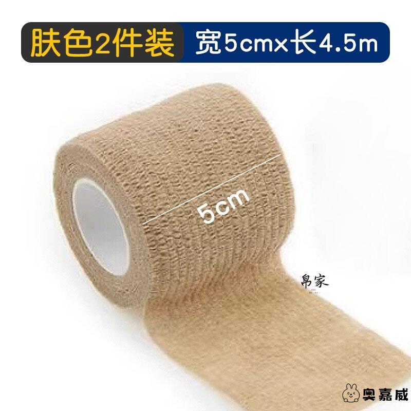 耐高温缠绕绳套隔热汤锅耳朵茶壶