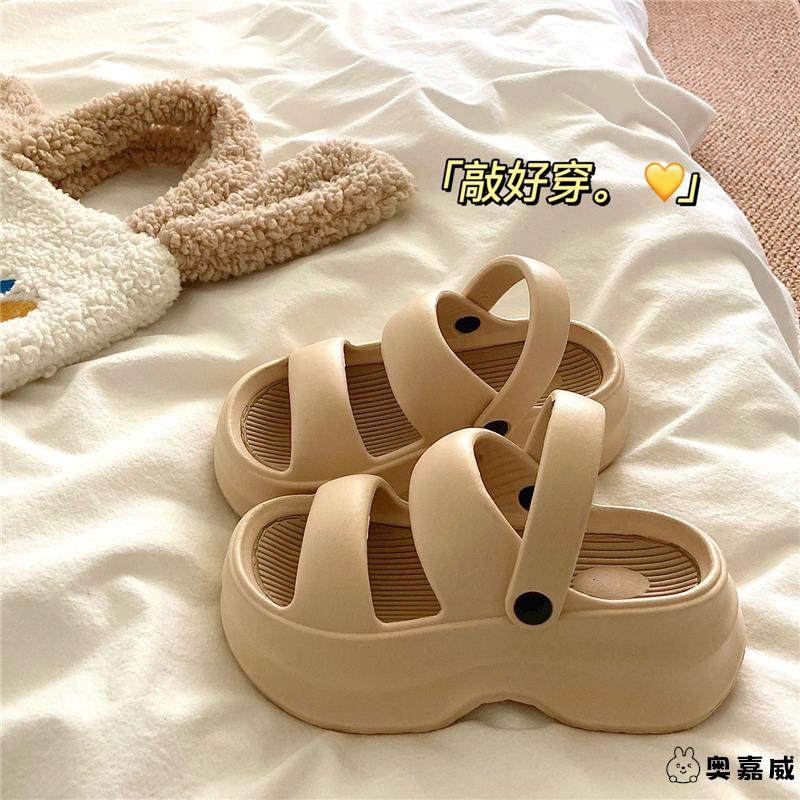 温温柔柔显高~！6cm厚底增高沙滩凉鞋女ins秋季外穿防滑厚底拖鞋,女鞋,沙滩鞋,淘宝优惠券,粉丝福利购,淘宝优惠卷