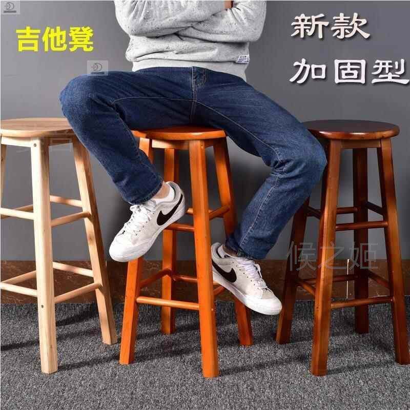 弹吉他专用椅子坐的凳子吉他脚踩凳单人演奏踩脚弹唱神器家用高凳