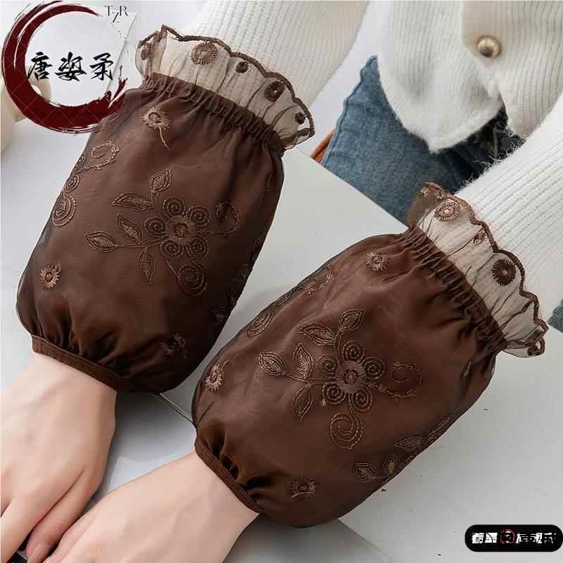 蕾丝袖套女短款防污羽绒服袖头办公室防脏学生餐饮工作护袖套咖色