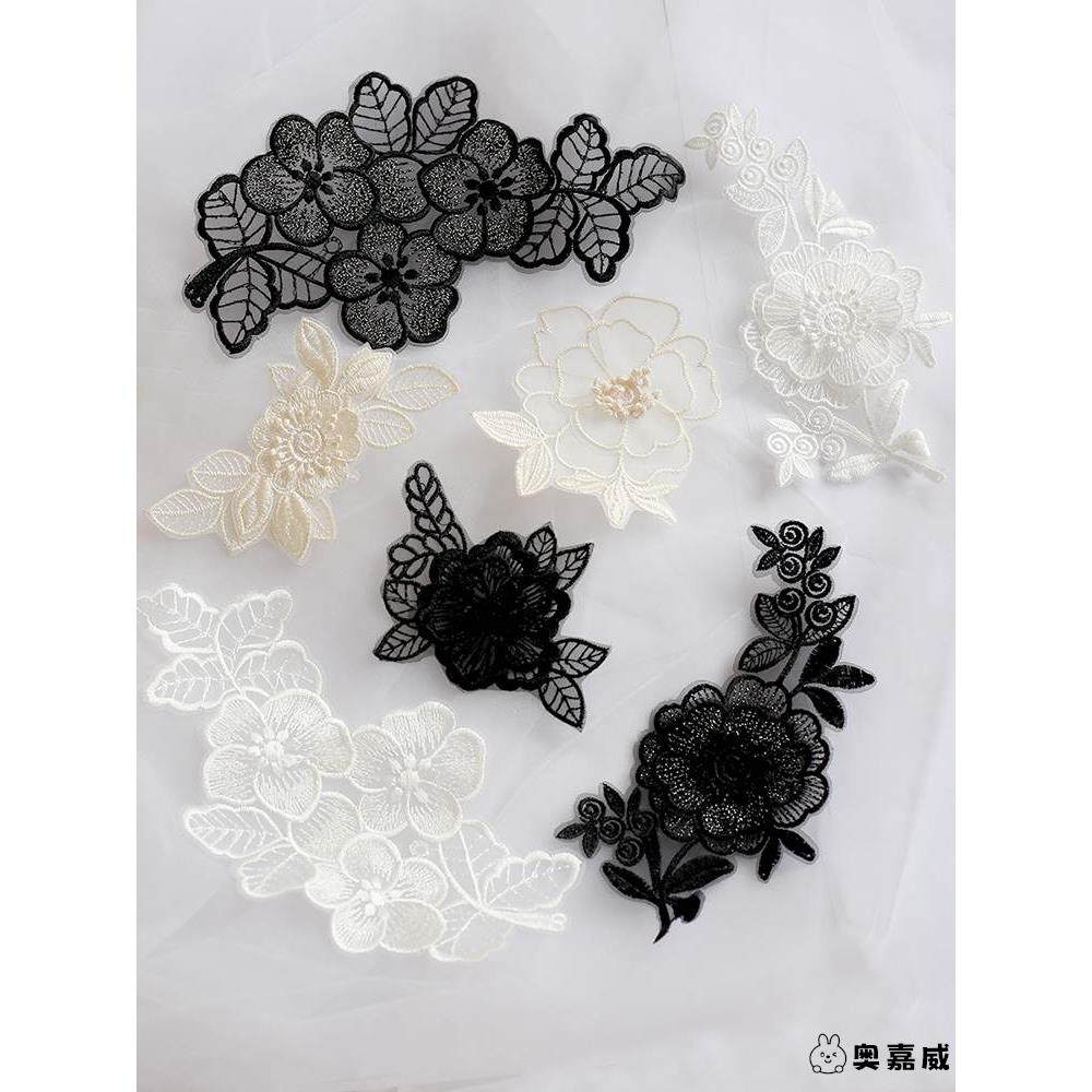 羽绒服贴补丁贴刺绣蕾丝自粘布贴网纱裙子蚊帐修补贴破洞装饰贴,居家布艺,布贴,淘宝优惠券,粉丝福利购,淘宝优惠卷