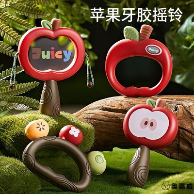 婴儿可啃咬拨浪鼓手摇铃新生0到6个月三六宝宝小月龄消耗体力玩具