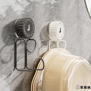 铁艺轻奢吸盘脸盆架挂钩浴室盆子收纳架置物架厕所免打孔挂盆神器