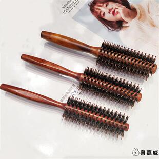 家用吹头发滚梳发廊专业猪鬃毛梳子卷发梳子内扣圆子造型卷梳男女