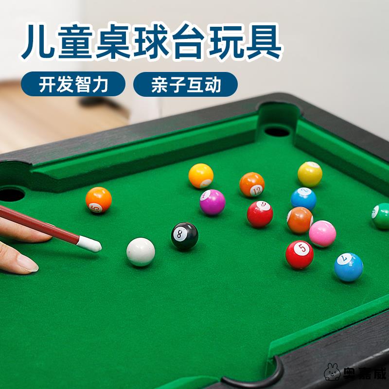 2025新款网红爆火儿童玩具男孩子6生日礼物1