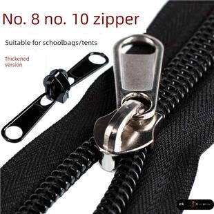 双肩背包双面拉链条8号10号尼龙齿拉链箱包黑白色帐篷睡袋配件加