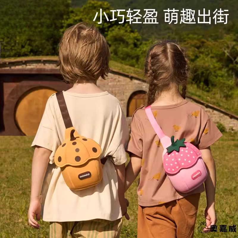 儿童斜挎包男童外出小背包轻便生日礼物女孩迷你零钱包包小挎包女