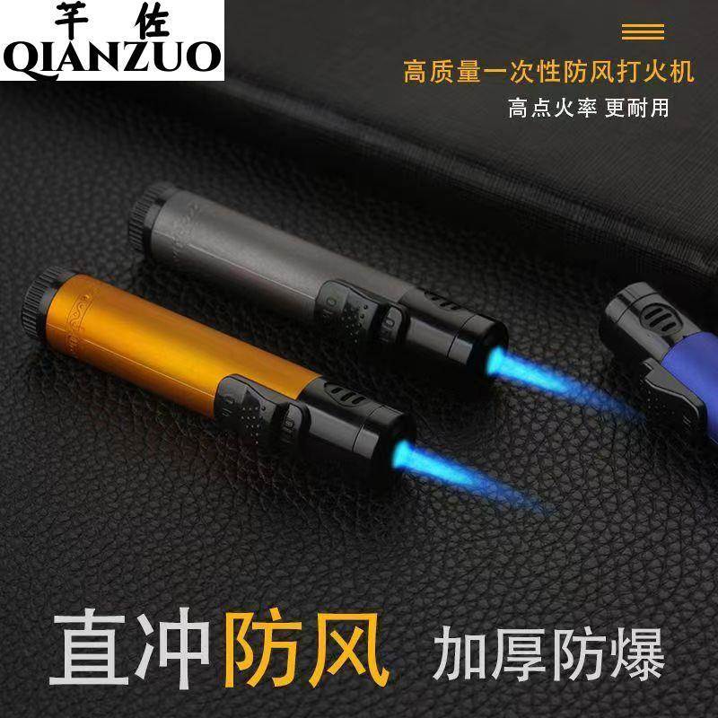 金属打火机便携笔式防风可充气创意个性直冲式户外焊枪打火机