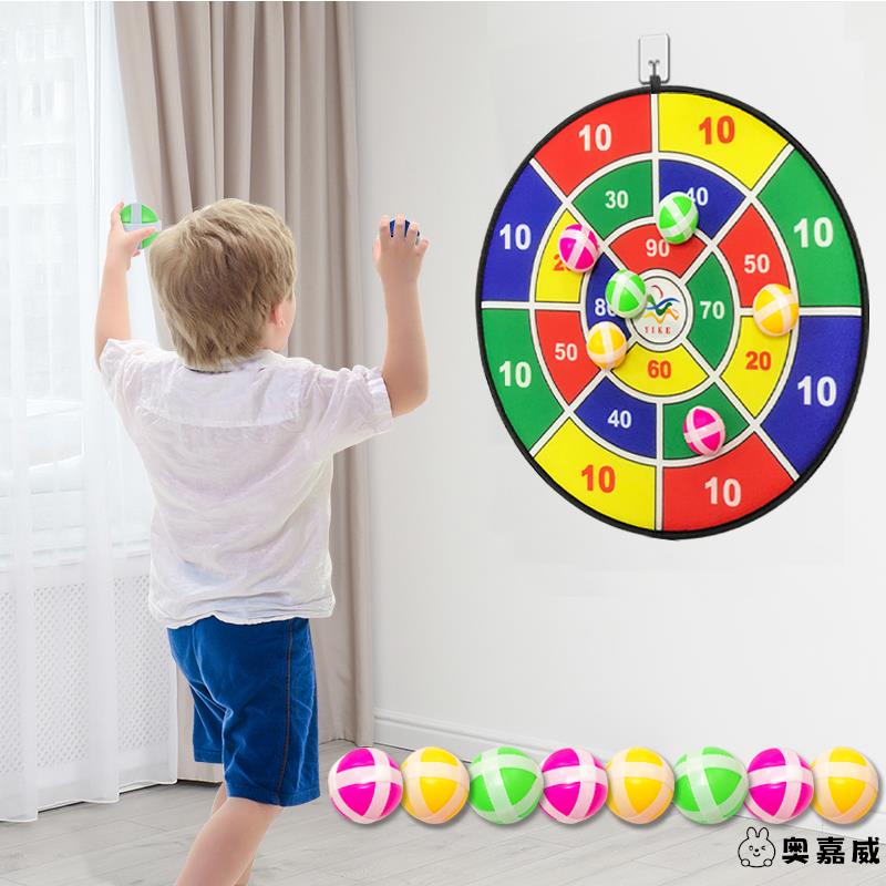 体育用品运动器材奥嘉威其它玩具