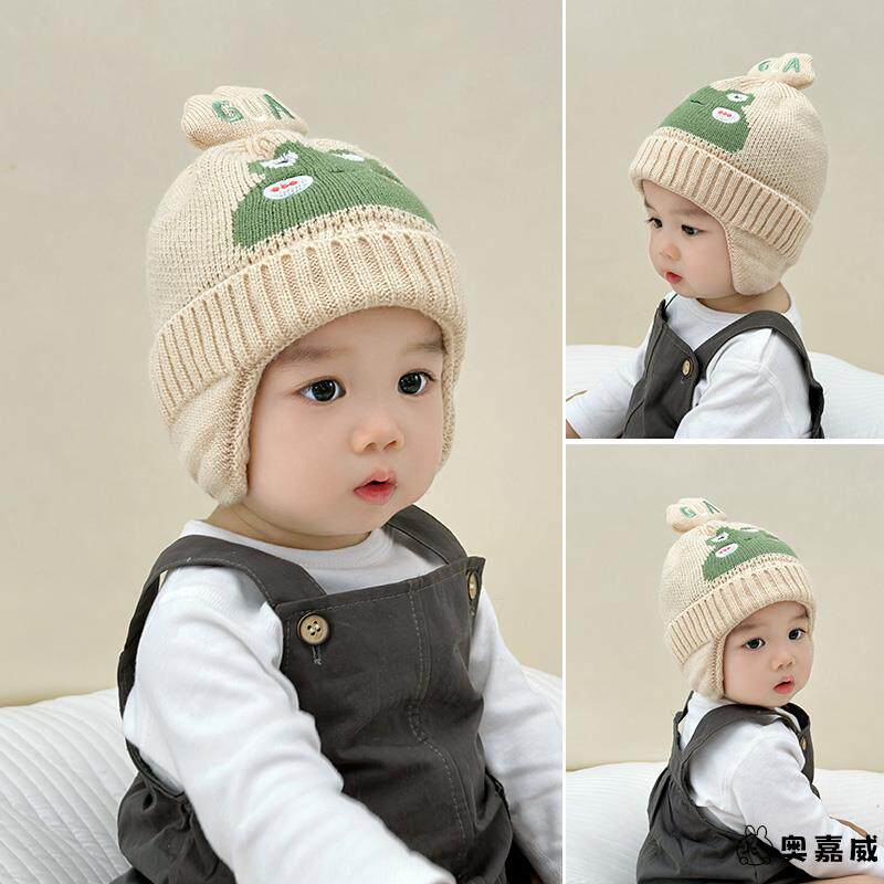 冬季小月龄婴儿针织毛线帽6到12个月男宝秋冬护耳帽针织宝宝帽子