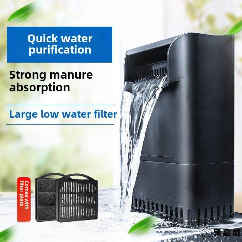 乌龟缸过滤器盒净化水质免换水低水位养龟专用三合一净水循环鱼缸