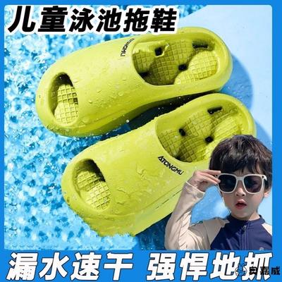 游泳馆专用拖鞋防滑儿童软底泳池凉拖鞋沥水游泳鞋洞洞鞋小孩童鞋