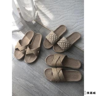 亚麻拖鞋编织草鞋女纯麻草编日本居家四季静音室内复古男麻质凉托