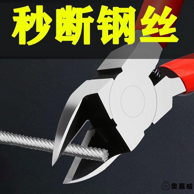 磨刀石吸盘波纹家用厨房菜刀剪刀