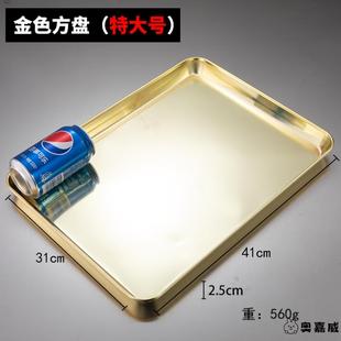 大号平底托盘接香灰底座金色不锈钢烧香佛桌配件烧香香炉长方形盘