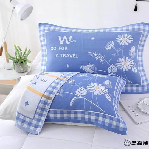 枕巾一对高档回礼三层纱布头巾装