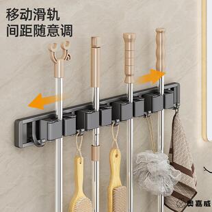 德国卫生间免打孔收纳挂架家用浴室拖把挂钩壁挂式强力固定扫把夹