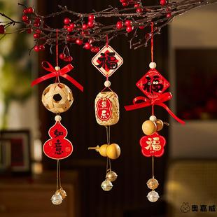 元旦盆景挂件装饰2026马年吊饰小绿植冬青银柳发财树福桶吊卡挂牌