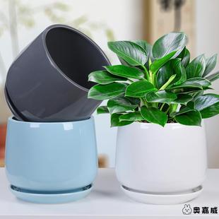 大号圆形带托盘家用阳台绿植桌面 陶瓷花盆大号简约北欧创意个性