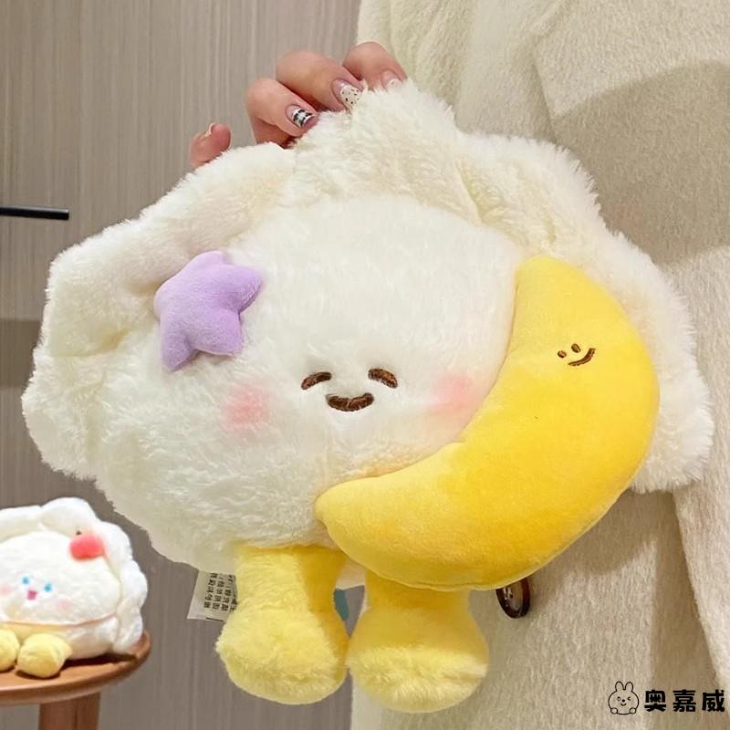 生日礼物饺子陪卡通形象睡觉抱枕