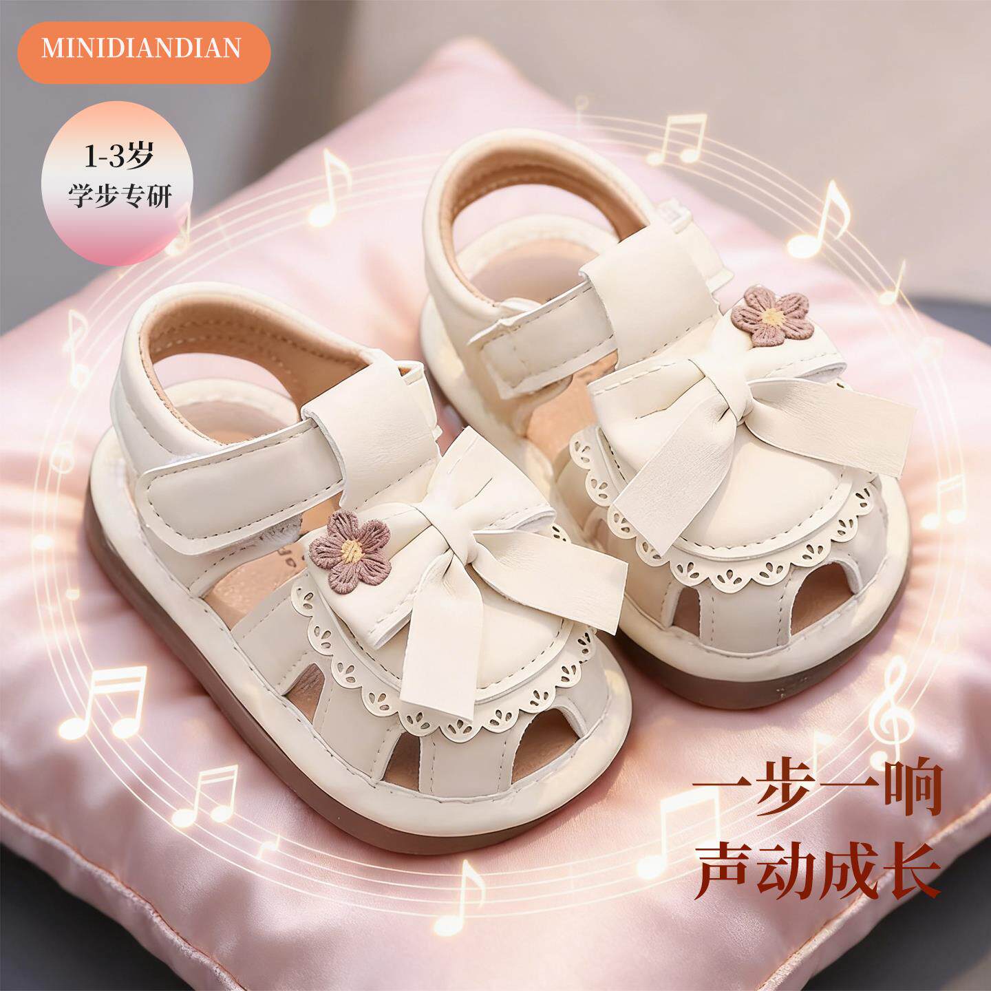 DIY盘扣扣子旗袍玉石服装纽扣