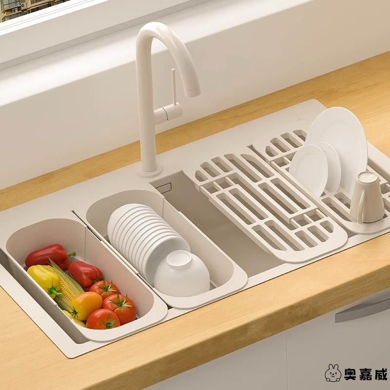 置物架伸缩水槽塑料碗盘沥水厨房