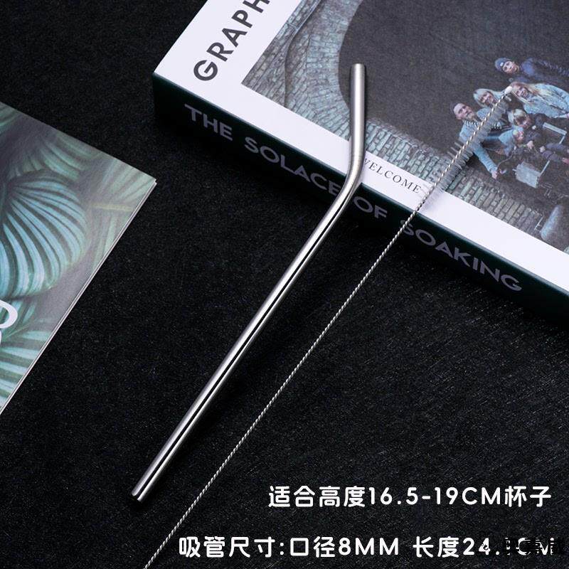Q. 직경 8mm24cm 곡선형 빨대 브러시