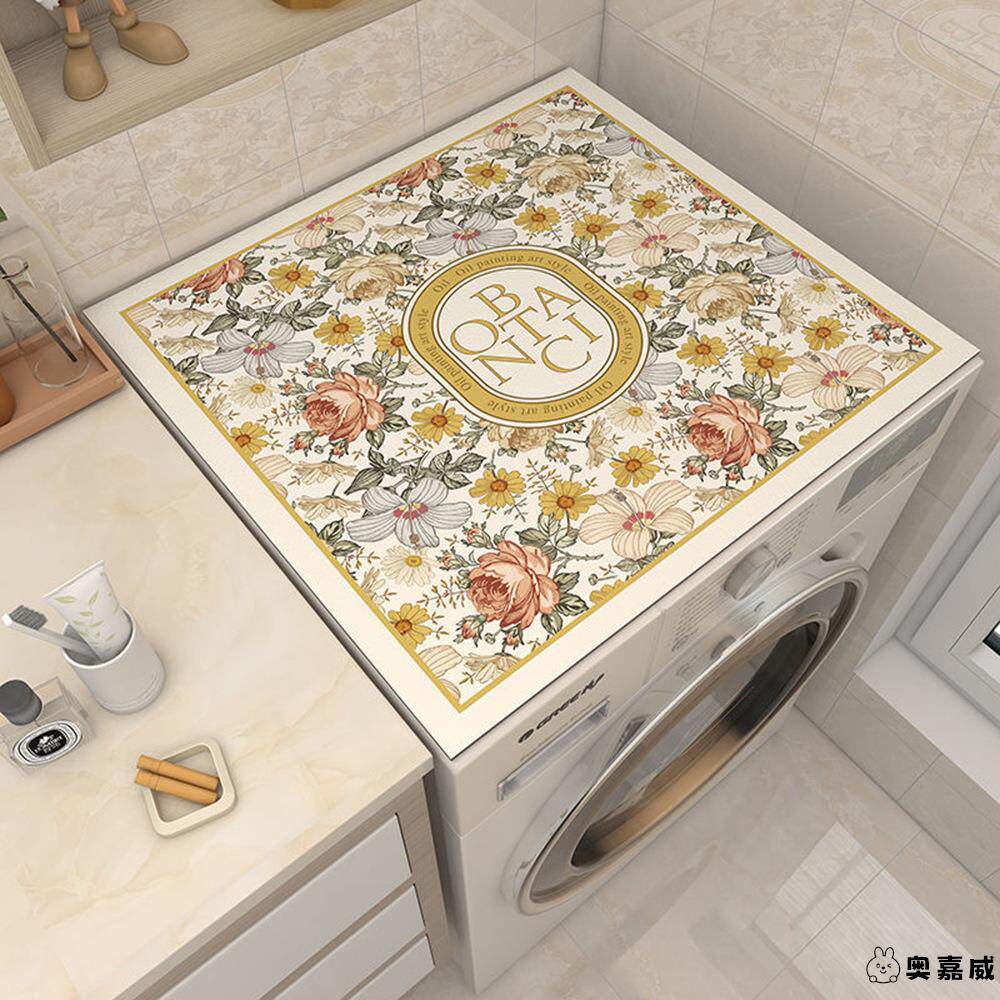 滚筒式洗衣机盖布防水防尘罩免洗防晒垫微波炉冰箱床头柜盖巾顶垫