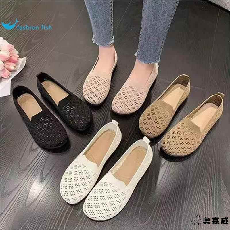 软底渔夫鞋女秋季2025新款百搭镂空浅口豆豆鞋飞织一脚蹬奶奶鞋子,流行男鞋,休闲拖鞋,淘宝优惠券,粉丝福利购,淘宝优惠卷