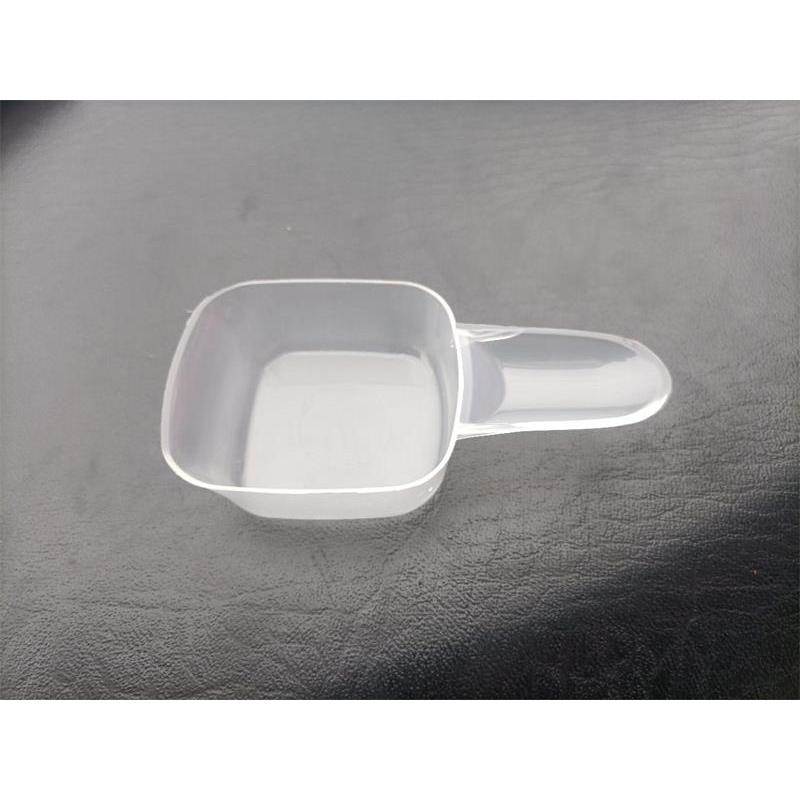 塑料洗衣粉勺家用勺粉勺面膜勺40ml20克勺子