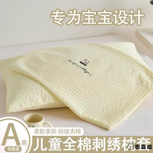 不锈钢不锈钢冰淇淋西餐餐具套装