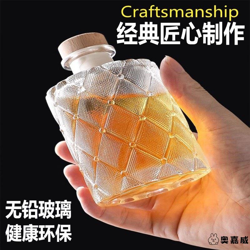 创意好看的冷萃冰咖啡玻璃瓶饮料密封罐小酒瓶果酒分装空瓶子容器